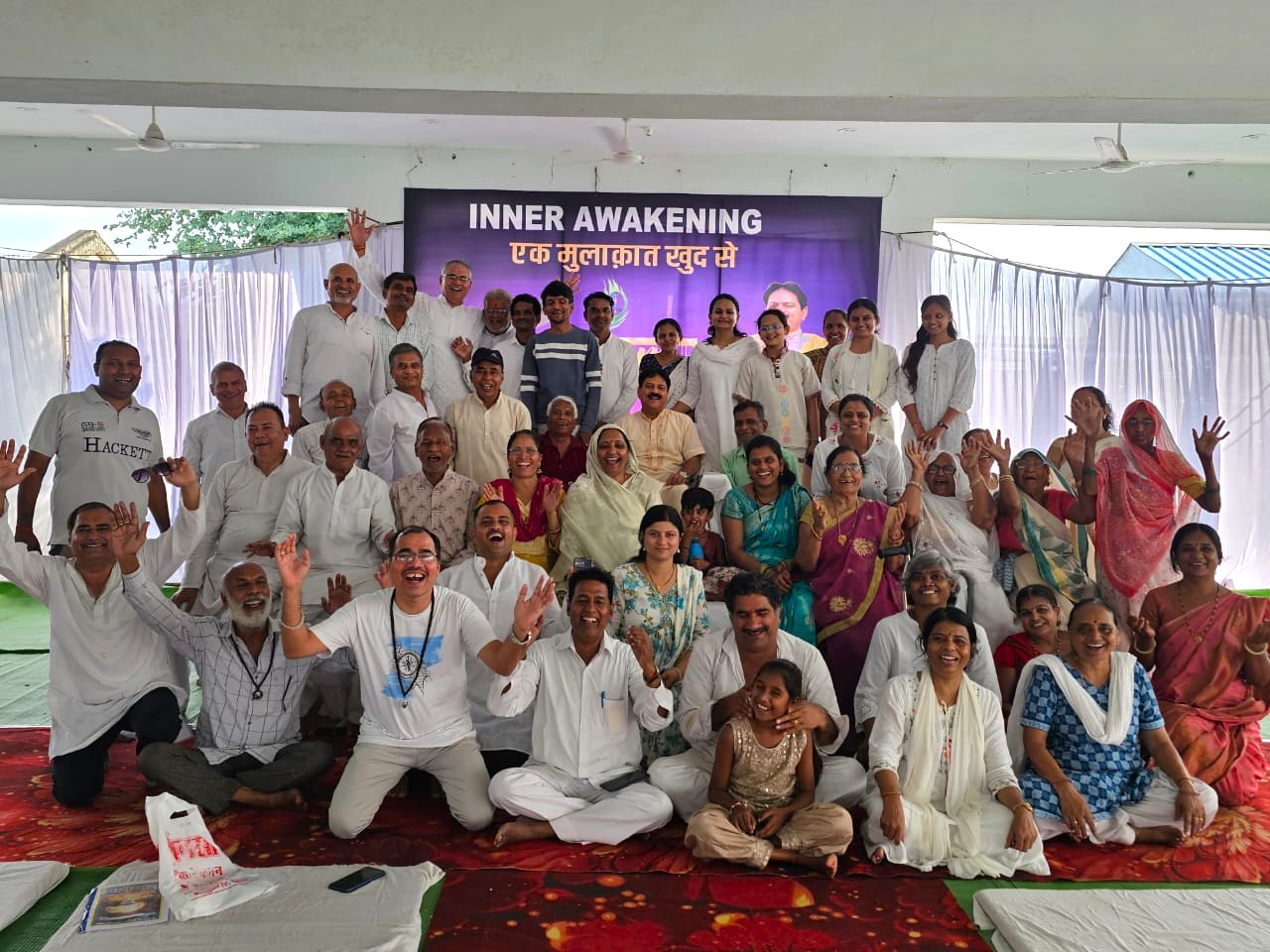Inner Awakening Program Khargone, MP 